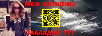 дурь Славгород
