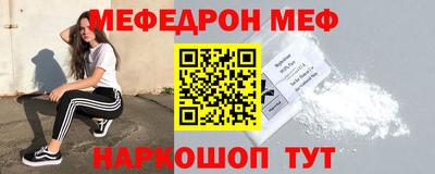 дурь Славгород