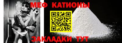 дурь Славгород