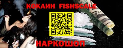дурь Славгород