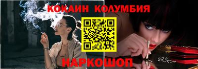 дурь Славгород