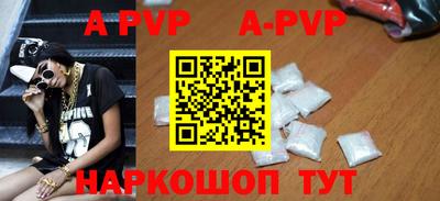 ПСИЛОЦИБИНОВЫЕ ГРИБЫ Старая Купавна