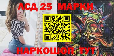 кокаин Среднеуральск