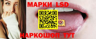 ПСИЛОЦИБИНОВЫЕ ГРИБЫ Старая Купавна