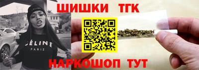 mix Славянск-на-Кубани