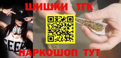 mix Славянск-на-Кубани