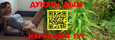 спиды Ставрополь