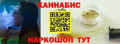 mix Славянск-на-Кубани