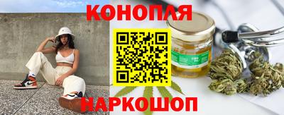 mix Славянск-на-Кубани