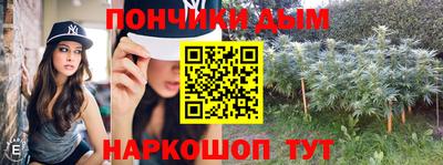 дурь Славгород