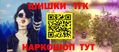 дурь Славгород