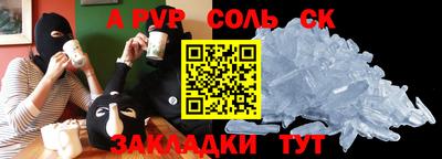 ПСИЛОЦИБИНОВЫЕ ГРИБЫ Старая Купавна
