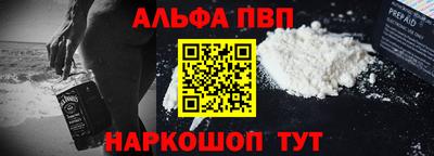 дурь Славгород