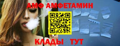 дурь Славгород
