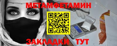 ПСИЛОЦИБИНОВЫЕ ГРИБЫ Старая Купавна