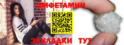 дурь Славгород
