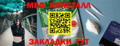 дурь Славгород